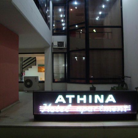 艾缇纳公寓酒店 亚历山德鲁波利斯 外观 照片